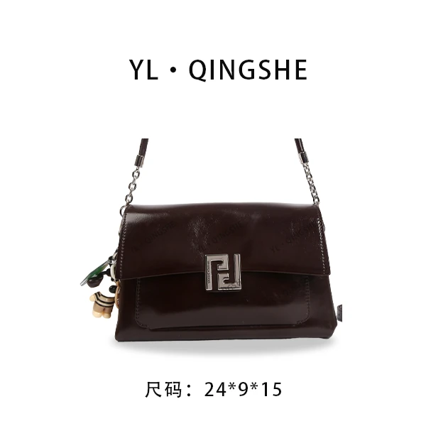 【依琳定制】女士潮流时尚经典气质手拎单肩包SKL-7332-咖啡色