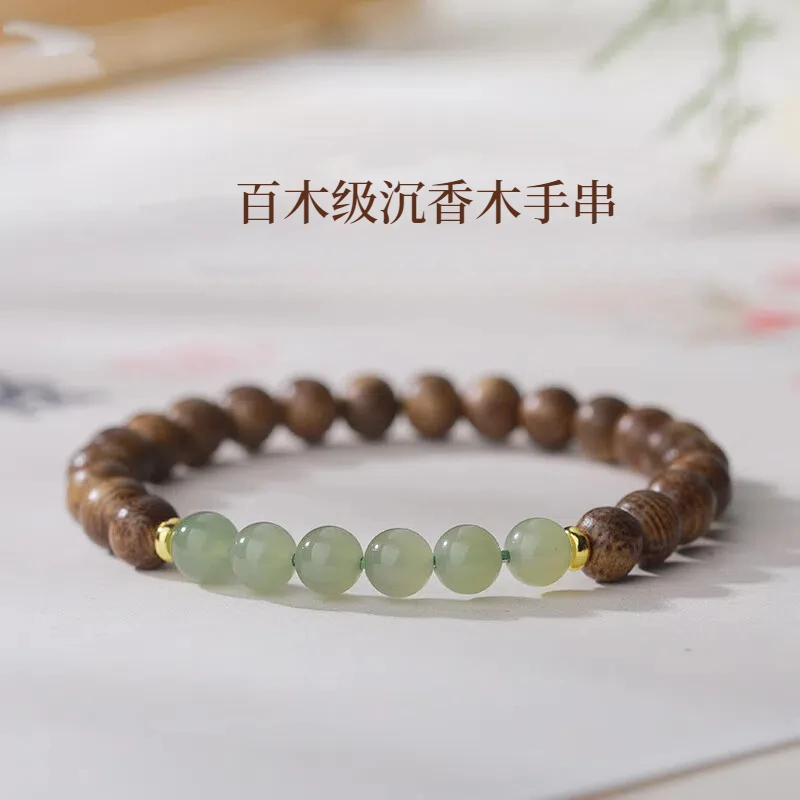 增香沉香木沉香木手串女款轻奢高端半山半水佛珠饰品手链木质手链