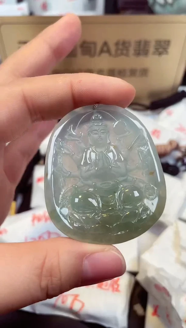 【闪购商品】翡翠颈饰未镶嵌天然缅甸翡翠A货