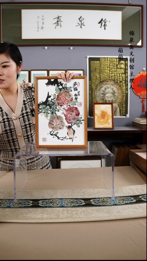 【闪购商品】国画23*32吴老师国画摆台手绘作品