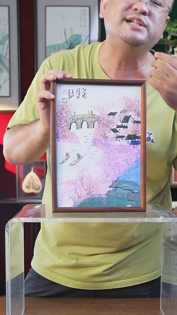 书法23*35绘画摆台