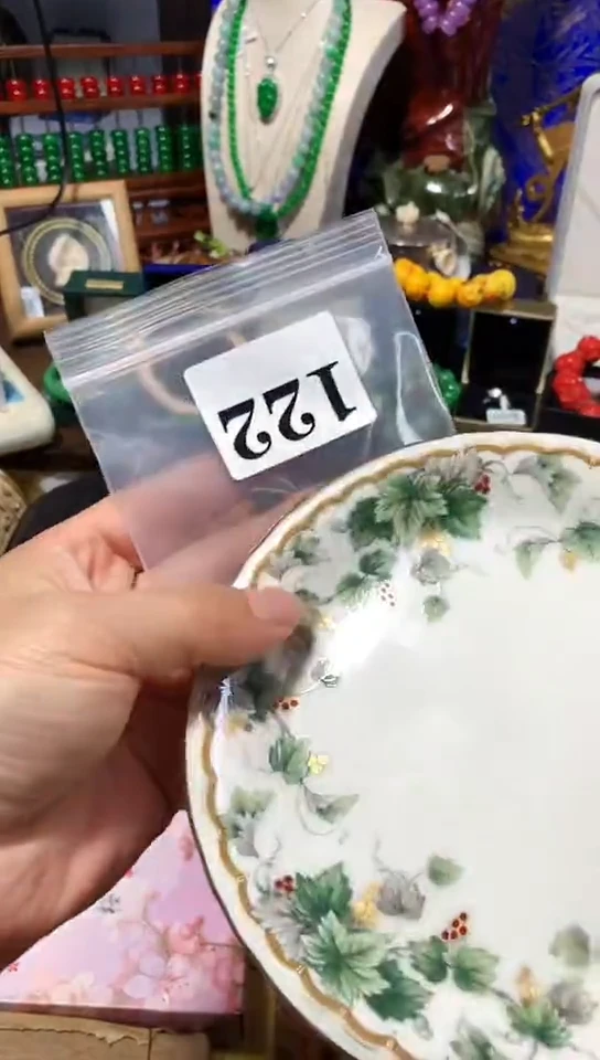 瓷器默认链接一物一拍