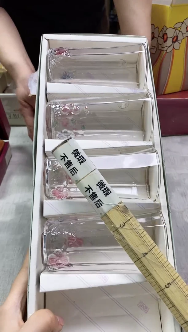 【闪购商品】.0812精美瓷器感谢选购