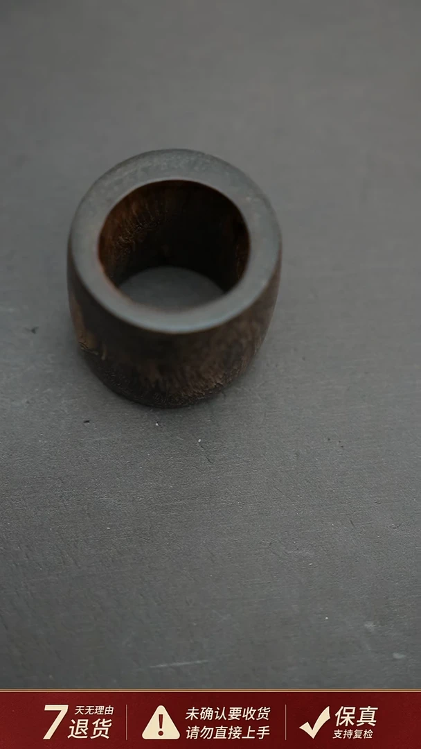 沉香吊坠沉水越南惠安沉香吊坠14.4克