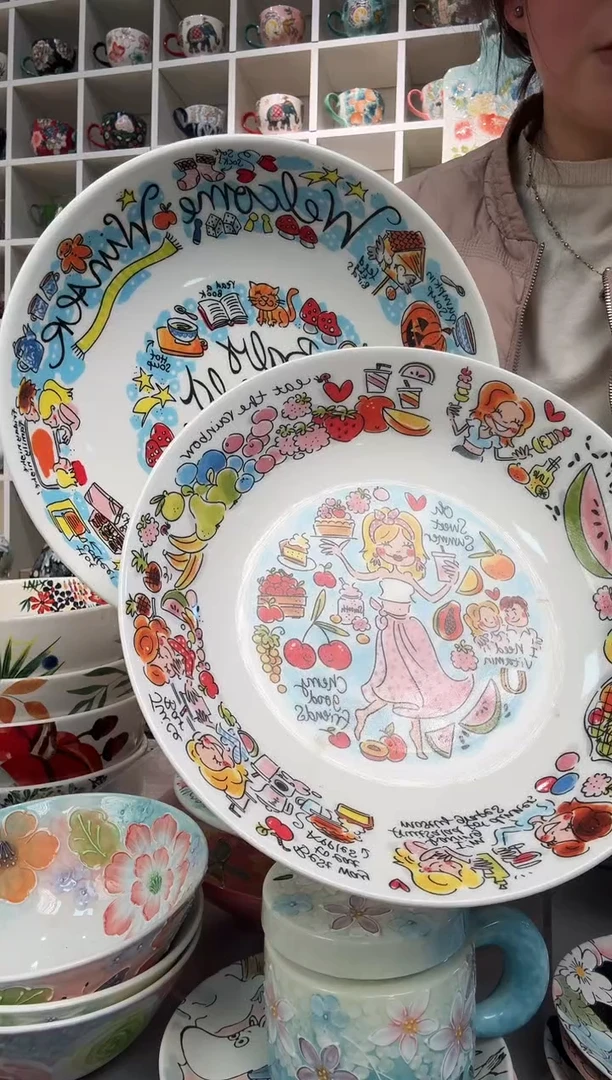 瓷片9.8英寸深盘2只看图