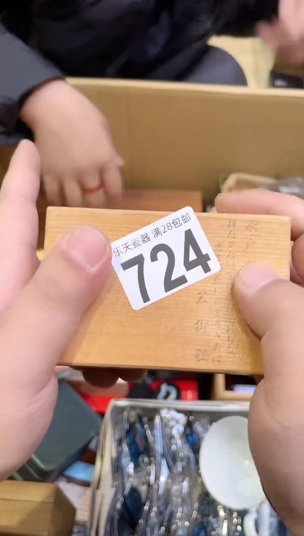 ?****?724王哈哈王哈哈王哈哈王哈哈