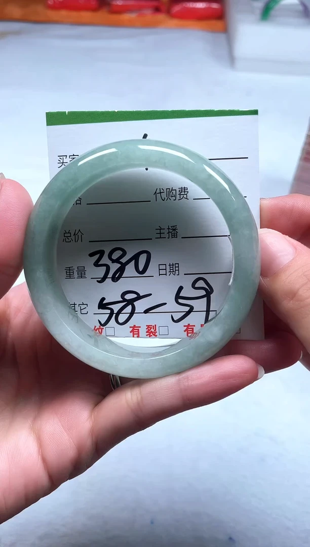 闪购链接，一物一证04