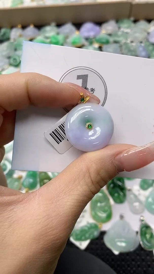 颈饰18K金镶嵌翡翠a货支持复检百元以上9元证书费自理