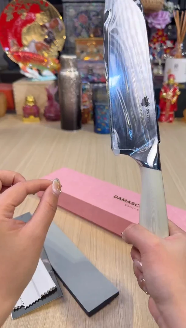 110逸享系列-三德