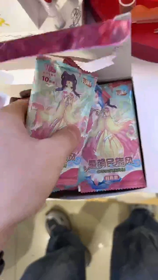 10包 奇只好玩潮玩卡最萌民族风Z!A060101