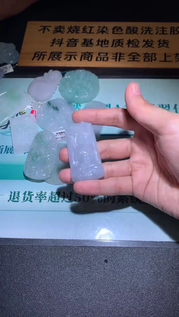 未镶嵌定制翡翠回**~毛货-不退不换