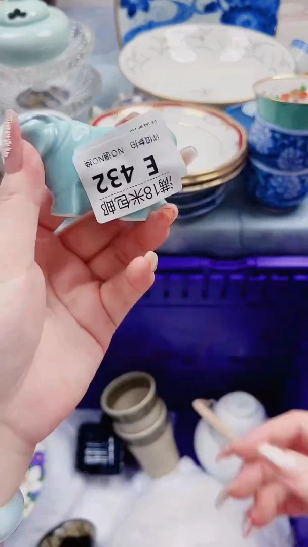 向*走E432***************