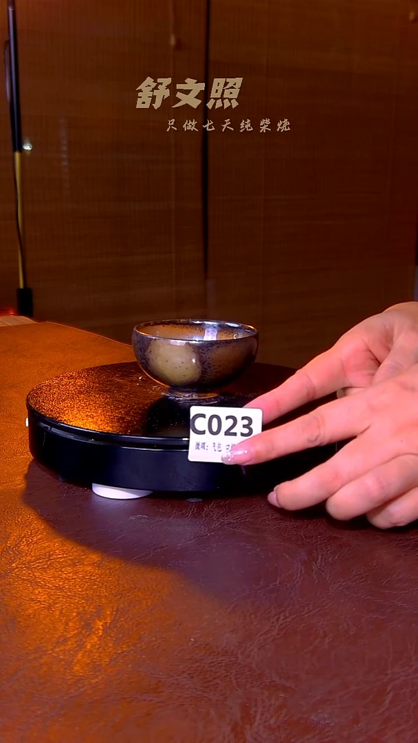 非遗纯手工陶瓷作品C023