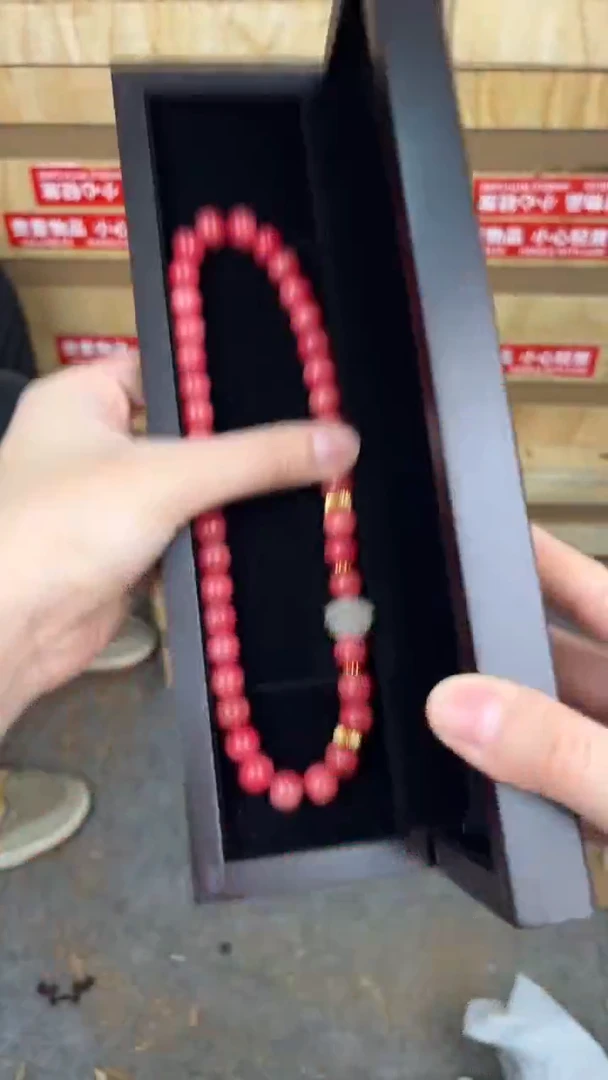 品茗文玩阁粉菩提双圈链接@@SP238