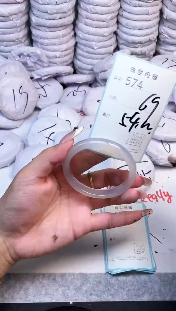 手镯玛瑙/玉髓未镶嵌574