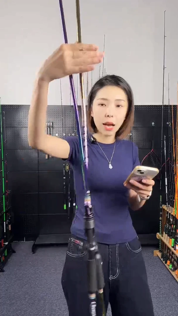 1.8m以下碳素4号七彩枪柄1.8米M调（瑕疵尾货竿，没有售后，介意勿拍