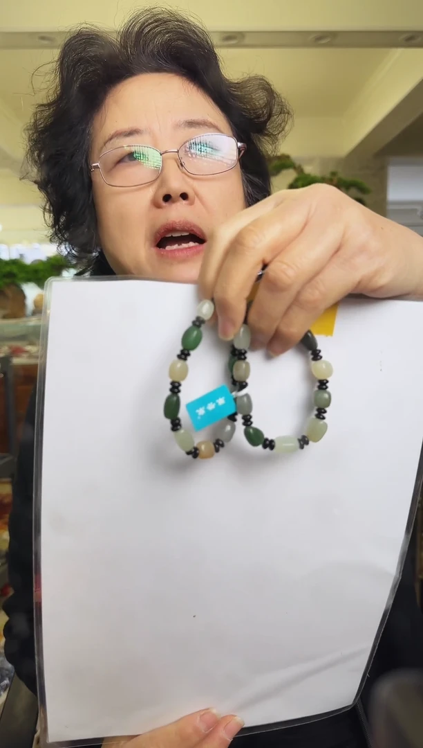 未镶嵌手串和田玉1