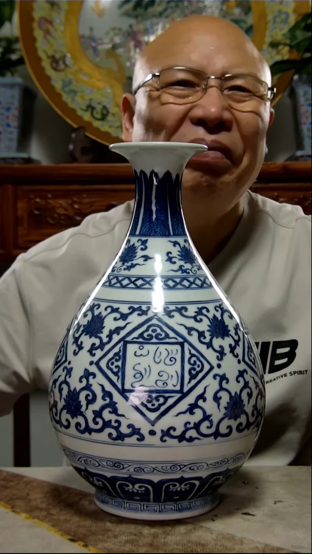 平*高端陶瓷专属闪购链接