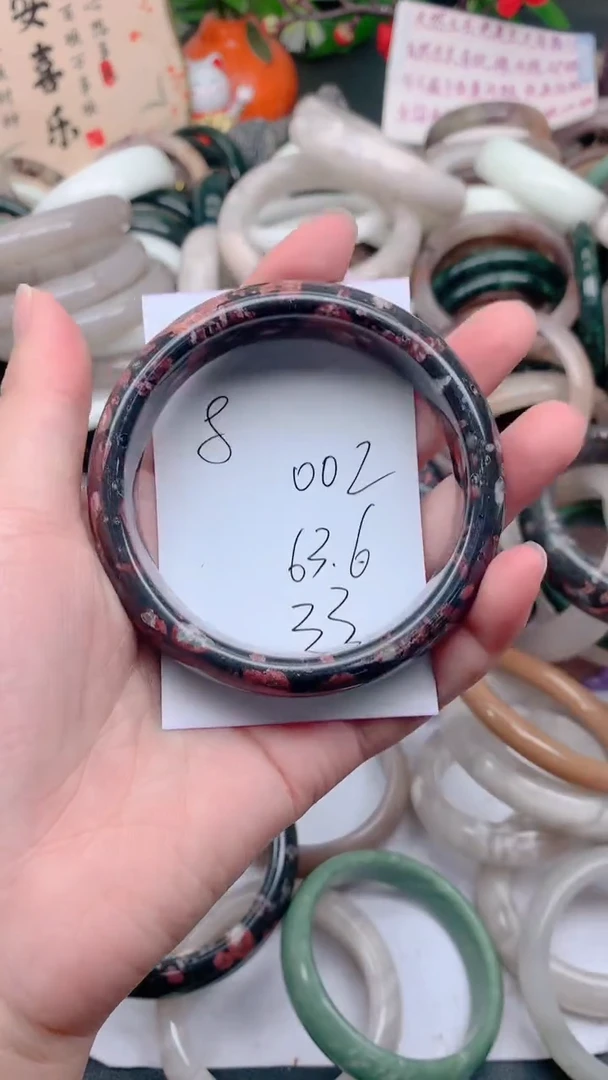 石英质玉手镯未镶嵌002