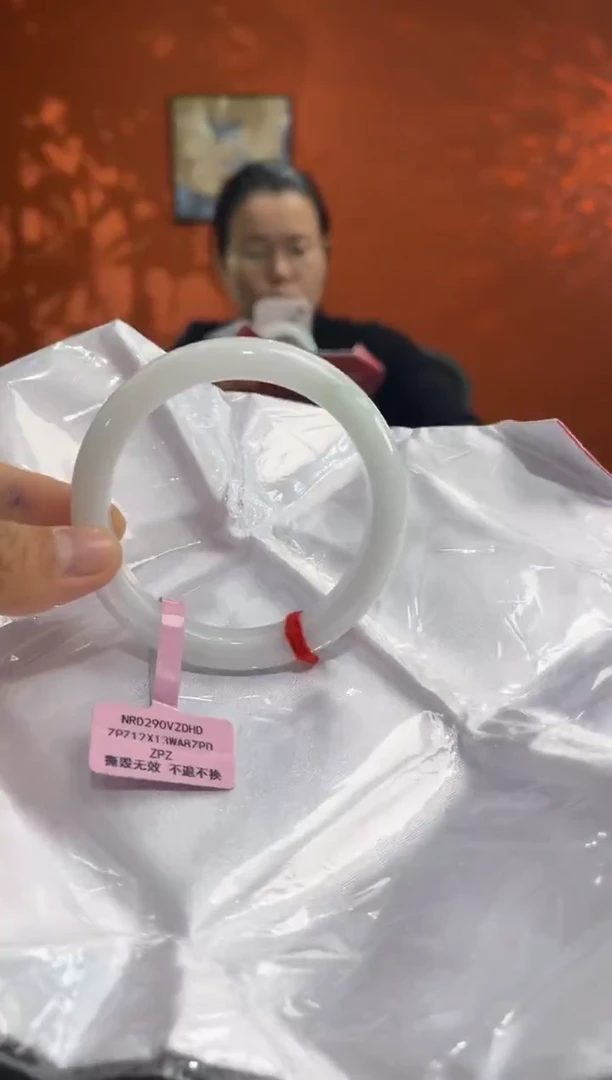 未镶嵌手镯翡翠翡翠手镯 58