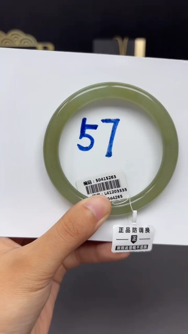 和田玉手镯未镶嵌5263