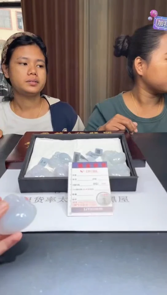 未镶嵌定制翡翠未抛光毛货多样性发其一拍一发一7366