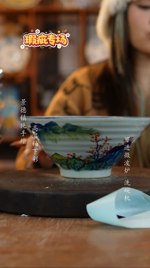 摆件陶776老陶泥斗笠碗微瑕