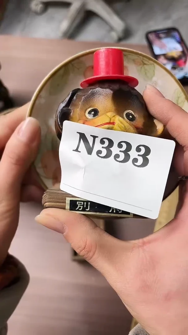 瓷片开*果默认微瑕日瓷回流333