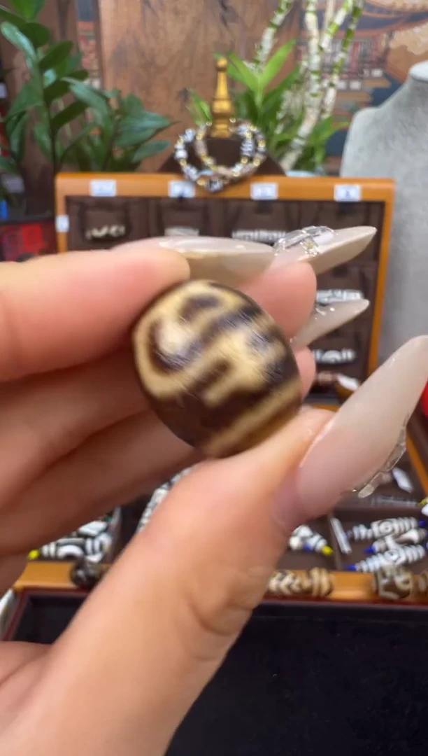 玛瑙/玉髓吊坠(不含链)未镶嵌41.(微瑕)