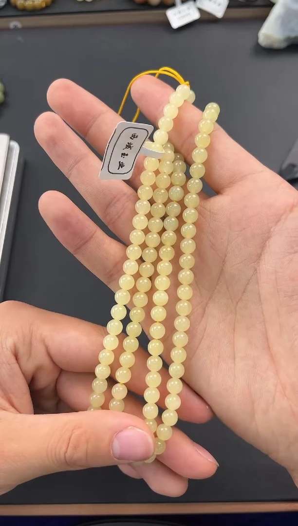 未镶嵌手链和田玉若羌黄口108项链卡6微色差 有裂