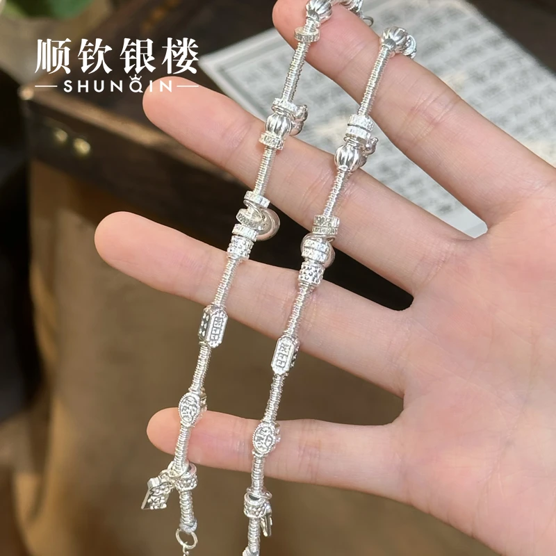 顺钦银楼 足银手链 【福予手链】足银999.9小胖福葫芦盘缠手链