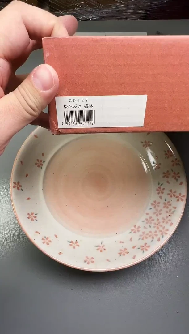 瓷片果***1619碰瓷社中古瓷器 拒绝假货 感谢您的支持~