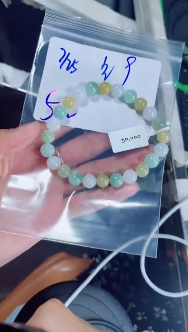 定制翡翠未镶嵌黄*珠串