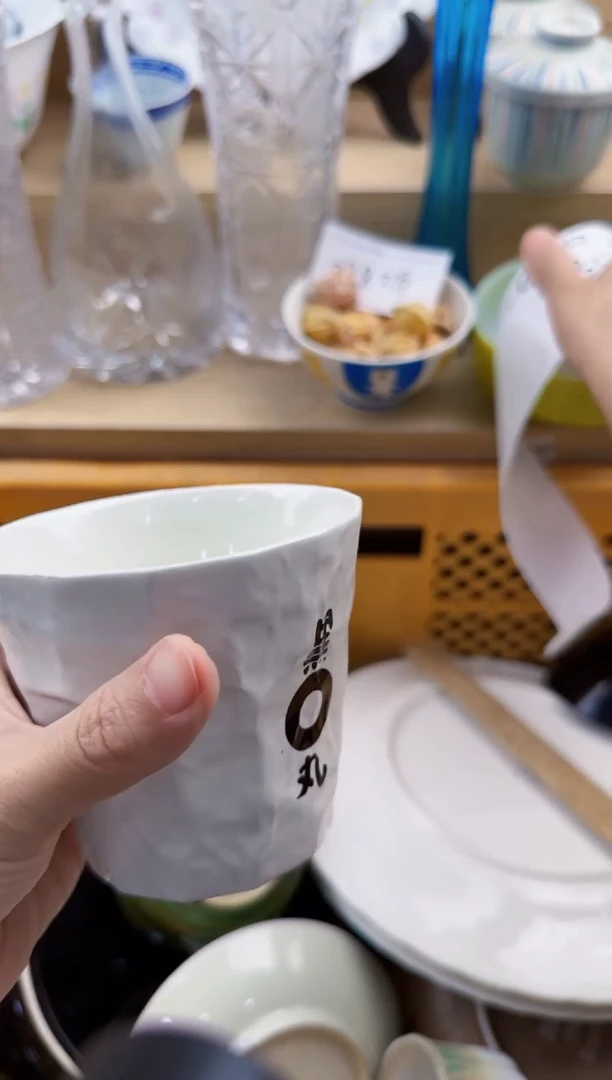 032默认微瑕，满20元包邮