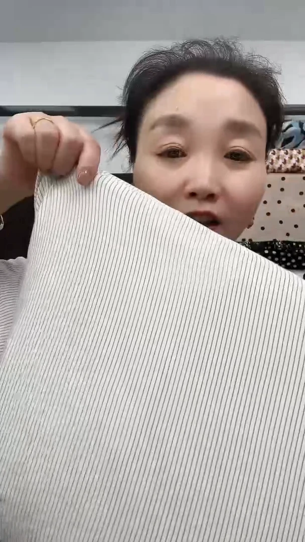 莫代尔纤维银纤维1米 白色导电款