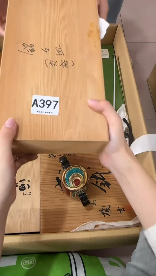 其他荷*397...中古产品谨慎参拍