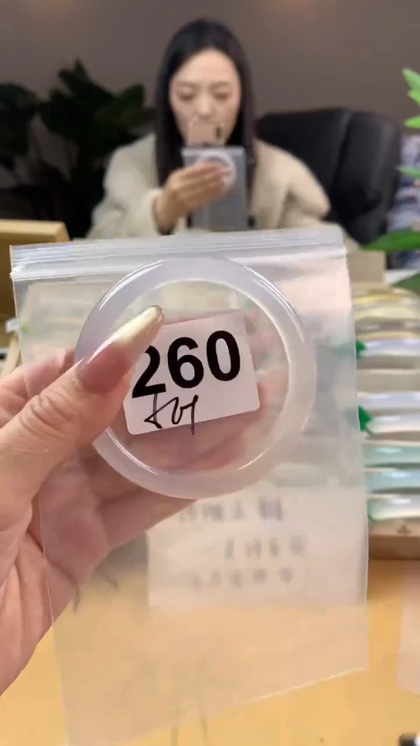 【闪购商品】玛瑙/玉髓手镯未镶嵌260