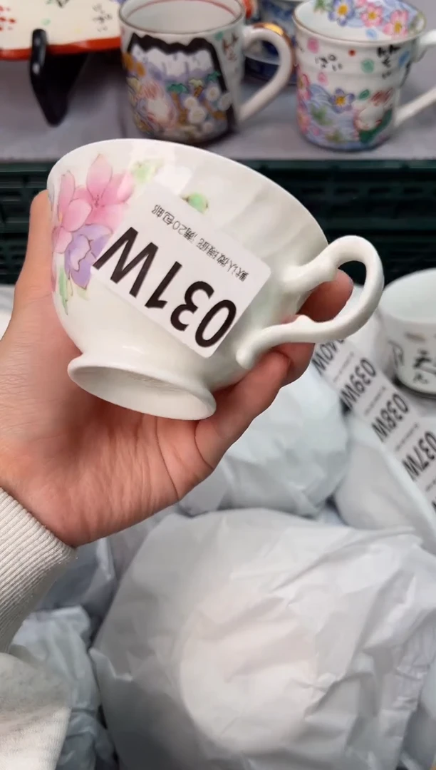 【闪购商品】碗031W瓷器瓷器瓷器瓷器