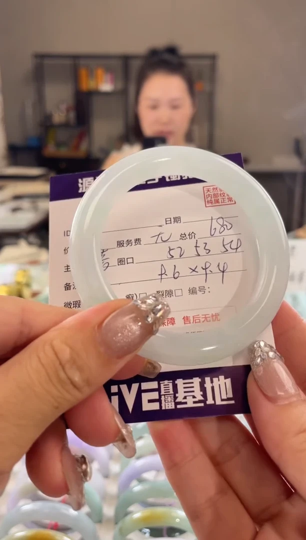 未镶嵌手镯翡翠1111111111
