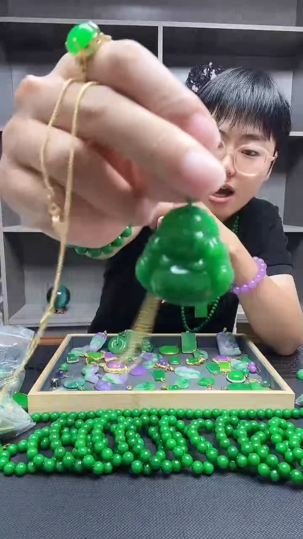 吊坠(赠链)14K金镶嵌翡翠吊坠