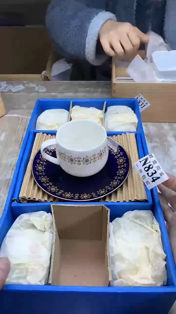 【闪购商品】瓷片旺福家陶瓷甄选