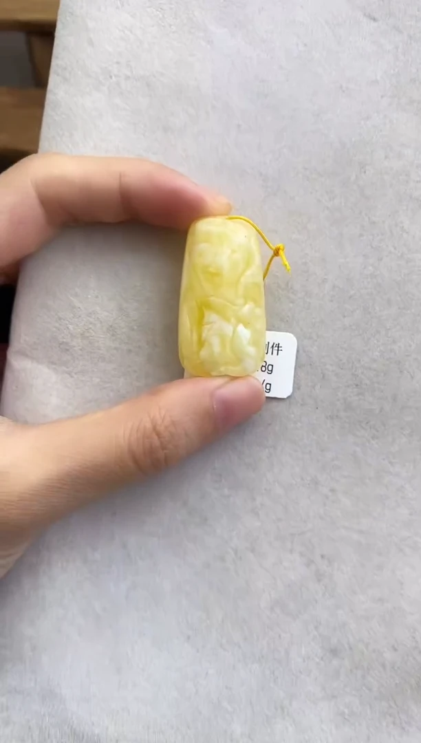 裸石琥珀未镶嵌10913243-吊坠