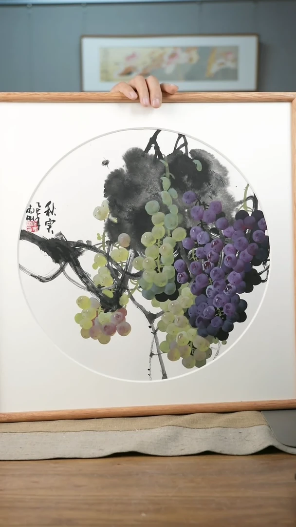 【闪购商品】书法协会会员老师带框作品-