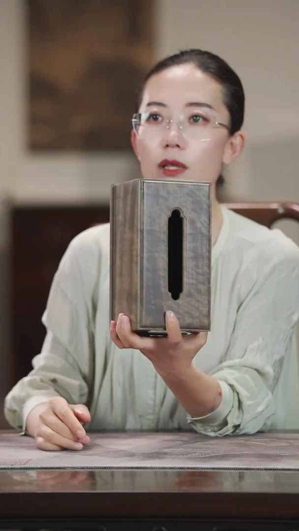 金丝楠818云彩纹纸巾盒