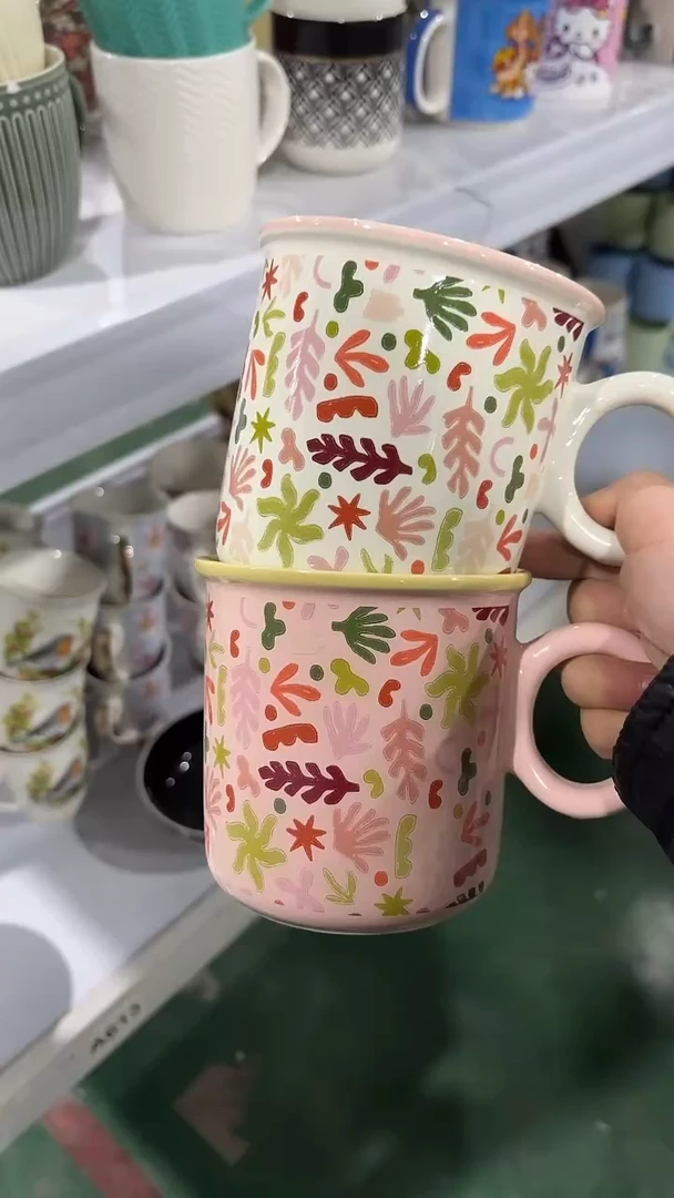 【闪购商品】家湖高温陶瓷杯 微瑕