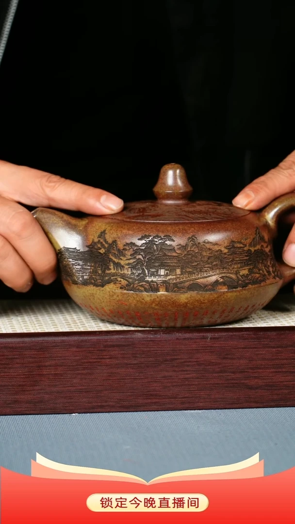 茶壶紫砂 云雾沉香泥 曲壶