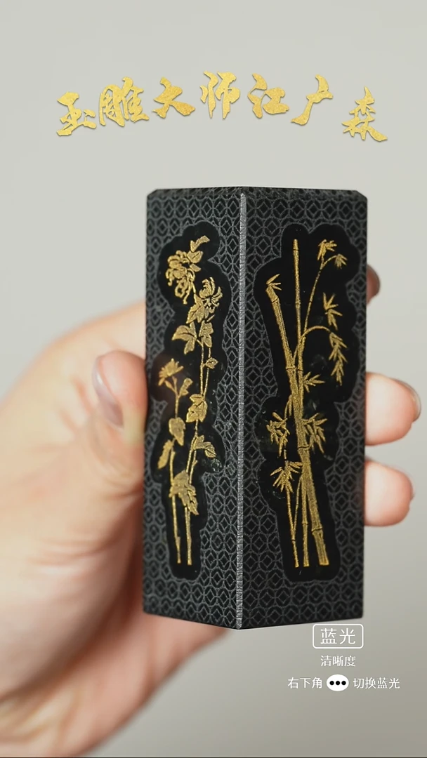 未镶嵌和田玉摆件b7多样性发货拍一发一