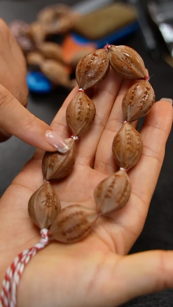 橄榄核手串/手链九林精品核雕