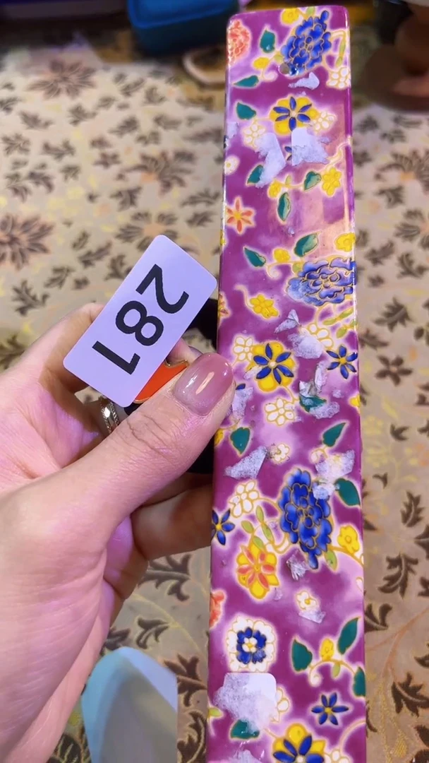 【闪购商品】瓷片陶茶666文玩周边多人