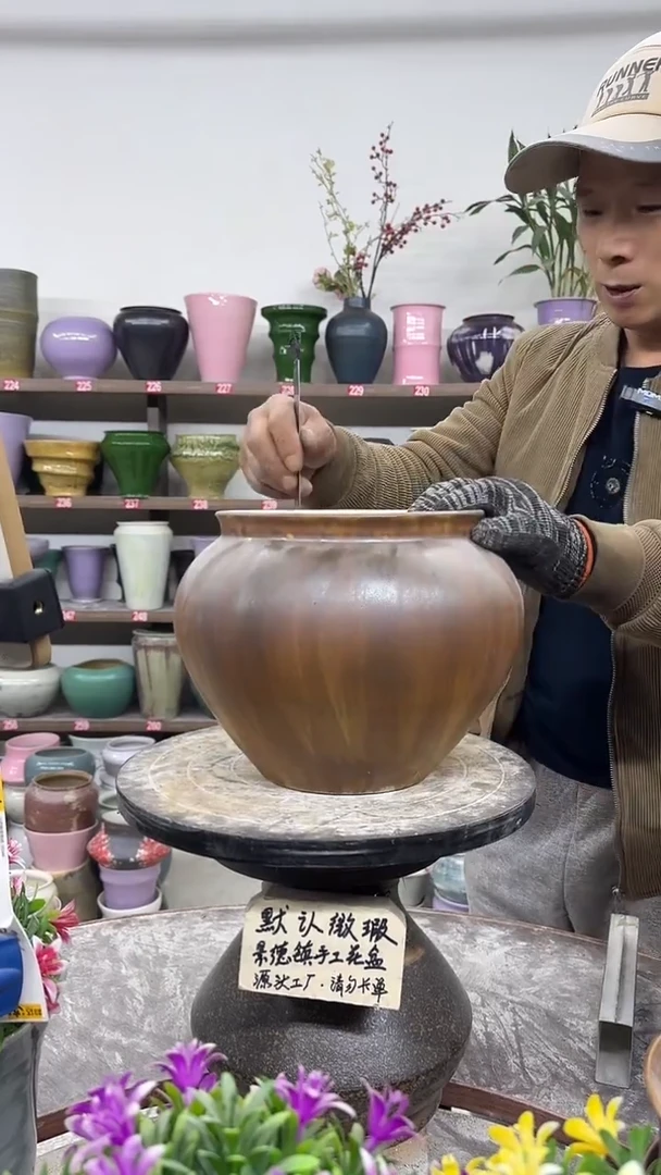 12-13-高19口18瑕-花盆